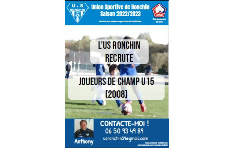 RECRUTEMENT FUTUR U15