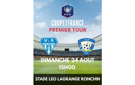 Premier Tour Coupe de France